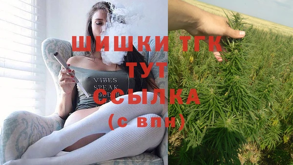гашиш Лиски