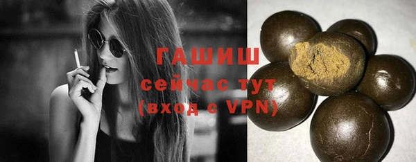 кокаин колумбия Лихославль