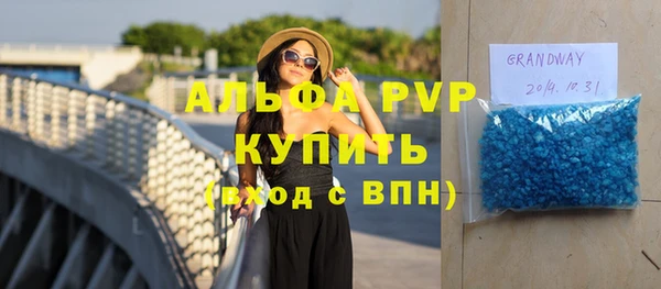 кокаин колумбия Лихославль