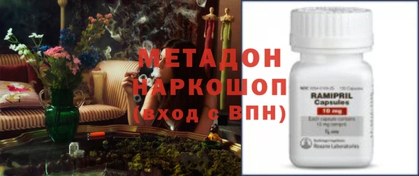 ГАЛЛЮЦИНОГЕННЫЕ ГРИБЫ Липки