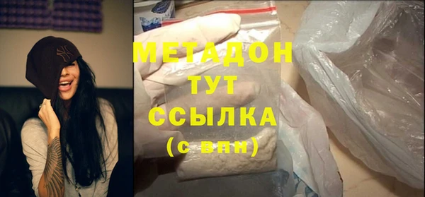 гашиш Лиски