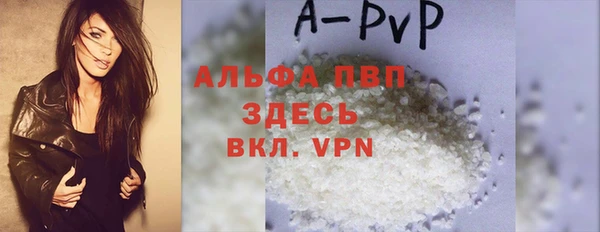 ГАЛЛЮЦИНОГЕННЫЕ ГРИБЫ Липки