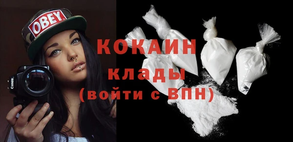 гашиш Лиски