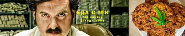 кокаин колумбия Лихославль