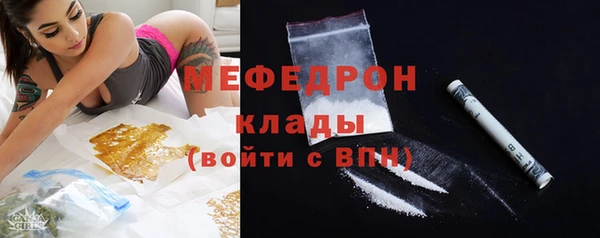 a pvp Новый Уренгой