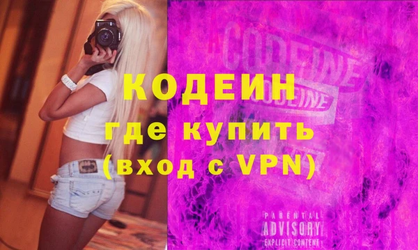 ГАЛЛЮЦИНОГЕННЫЕ ГРИБЫ Липки