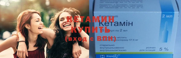 гашиш Лиски