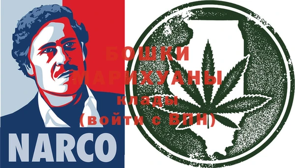 кокаин колумбия Лихославль