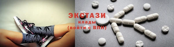 ГАЛЛЮЦИНОГЕННЫЕ ГРИБЫ Липки