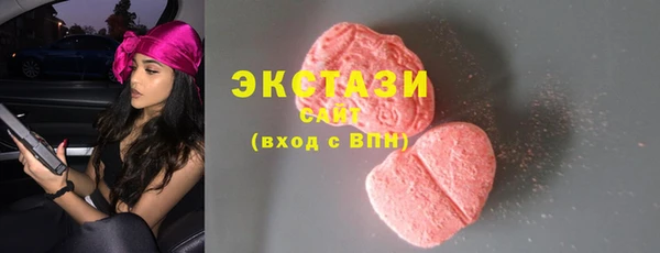 ГАЛЛЮЦИНОГЕННЫЕ ГРИБЫ Липки