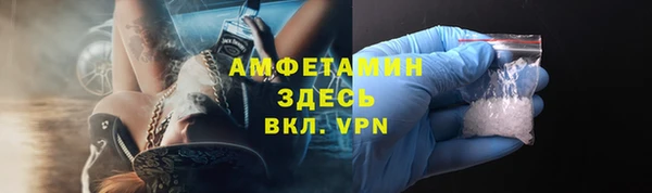 ГАЛЛЮЦИНОГЕННЫЕ ГРИБЫ Липки