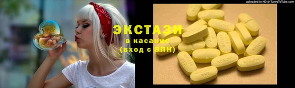кокаин колумбия Лихославль