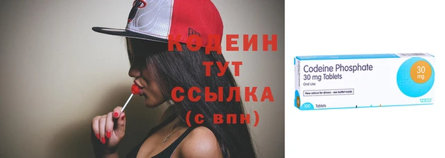 гашиш Лиски