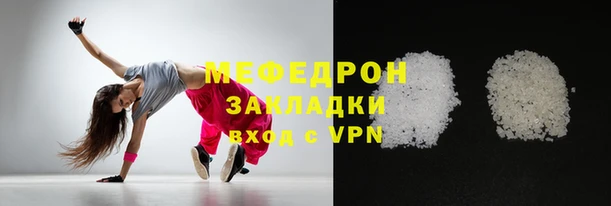 кокаин колумбия Лихославль