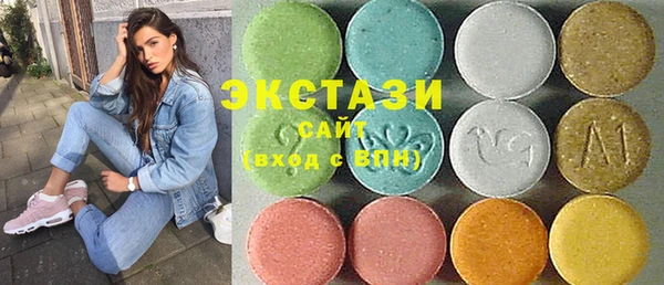 ГАЛЛЮЦИНОГЕННЫЕ ГРИБЫ Липки