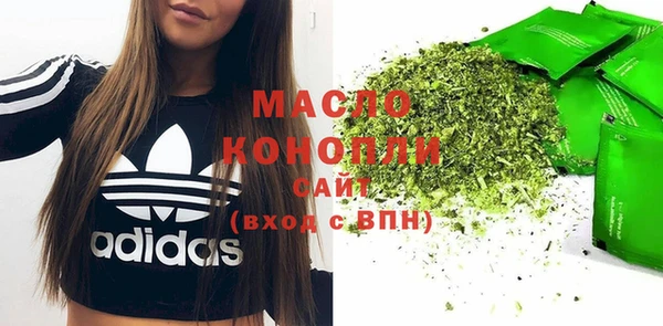 гашиш Лиски