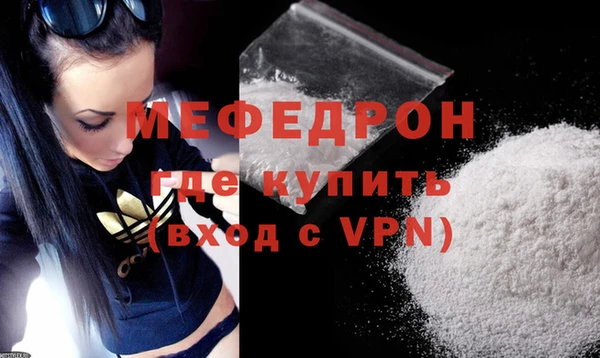 гашиш Лиски