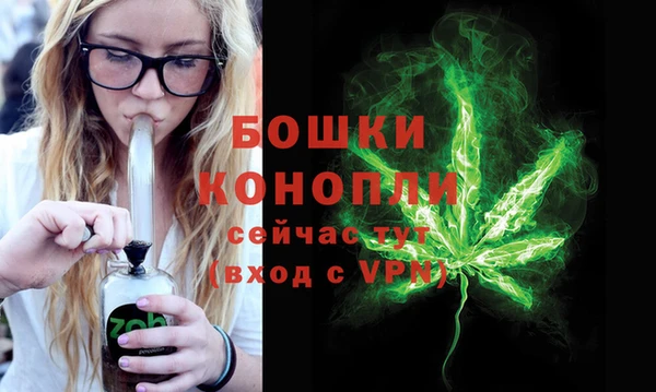 кокаин колумбия Лихославль
