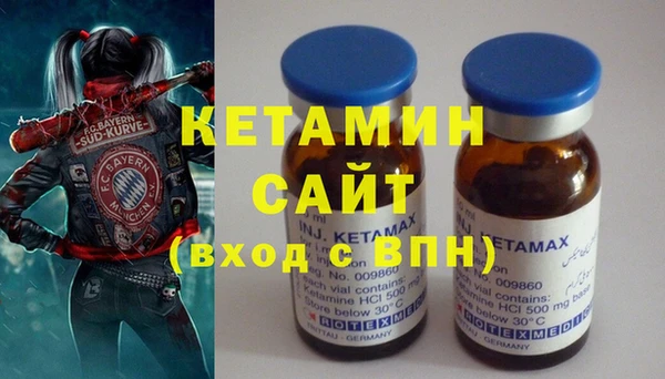 кокаин колумбия Лихославль