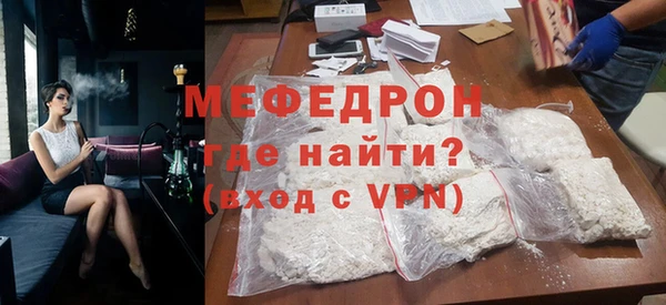 ГАЛЛЮЦИНОГЕННЫЕ ГРИБЫ Липки