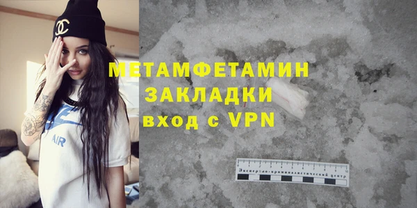 ГАЛЛЮЦИНОГЕННЫЕ ГРИБЫ Липки