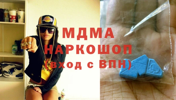 кокаин колумбия Лихославль