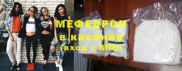 гашиш Лиски