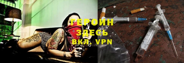 кокаин колумбия Лихославль