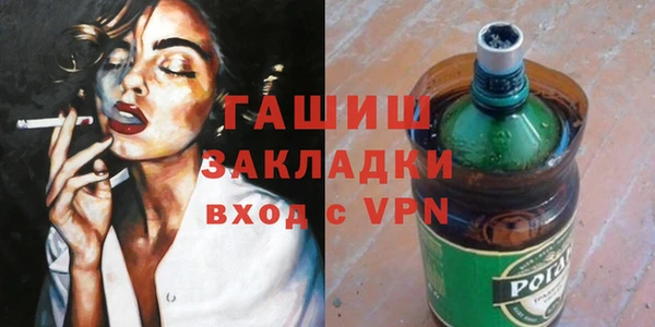 кокаин колумбия Лихославль