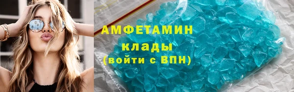 ГАЛЛЮЦИНОГЕННЫЕ ГРИБЫ Липки