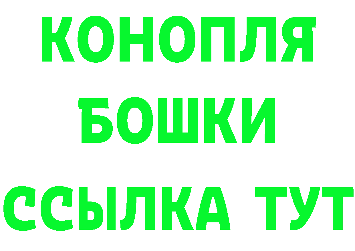 МЕФ VHQ зеркало площадка блэк спрут Завитинск