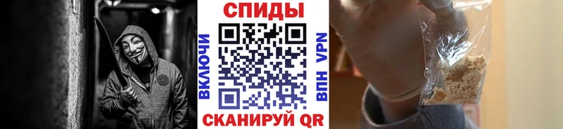 omg сайт  Завитинск  Метамфетамин витя  купить наркотик 